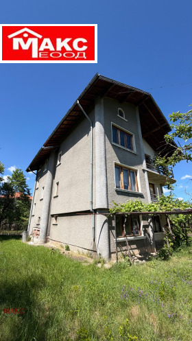 Обява Продава КЪЩА,с. Ноевци, област Перник