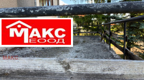 Обява Продава КЪЩА,с. Ноевци, област Перник