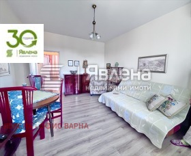 Продава 3-стаен, град Варна