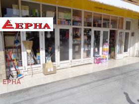 Продажба на магазини в град Хасково - изображение 4 