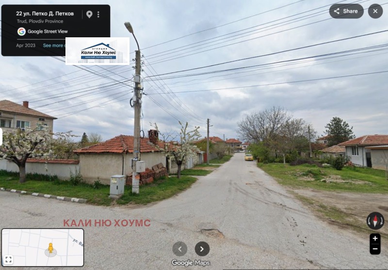 Продава ПАРЦЕЛ, област Пловдив, с. Труд • 187720 € / 367148.41 лв. • 24221241 1 — Holmes.bg Продава ПАРЦЕЛ, област Пловдив, с. Труд • 187720 € / 367148.41 лв. • 24221241 1