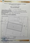 Продава ПАРЦЕЛ, област Пловдив, с. Труд • 187720 € / 367148.41 лв. • 24221241 4 — Holmes.bg Продава ПАРЦЕЛ, област Пловдив, с. Труд • 187720 € / 367148.41 лв. • 24221241 4