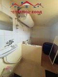 Продава КЪЩА, област Добрич, с. Паскалево • 65000 € / 127128.95 лв. • 93295844 11 — Holmes.bg Продава КЪЩА, област Добрич, с. Паскалево • 65000 € / 127128.95 лв. • 93295844 11