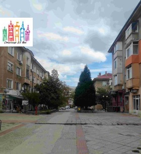 Продава 3-стаен, гр. Бобов дол
