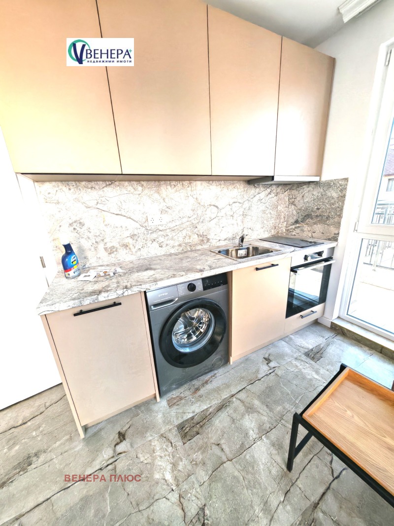 Продава 3-СТАЕН, град София, Надежда 2 • 180000 € / 352049.40 лв. • 97084392 1 — Holmes.bg Продава 3-СТАЕН, град София, Надежда 2 • 180000 € / 352049.40 лв. • 97084392 1