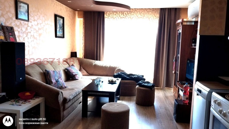 Продава 3-СТАЕН, град Перник, Тева • 115000 € / 224920.45 лв. • 43709375 1 — Holmes.bg Продава 3-СТАЕН, град Перник, Тева • 115000 € / 224920.45 лв. • 43709375 1