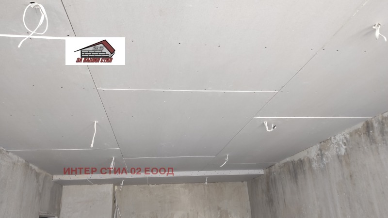Продава 1-СТАЕН, град Перник, Изток • 68999 € • 46315963 1 — Holmes.bg Продава 1-СТАЕН, град Перник, Изток • 68999 € • 46315963 1