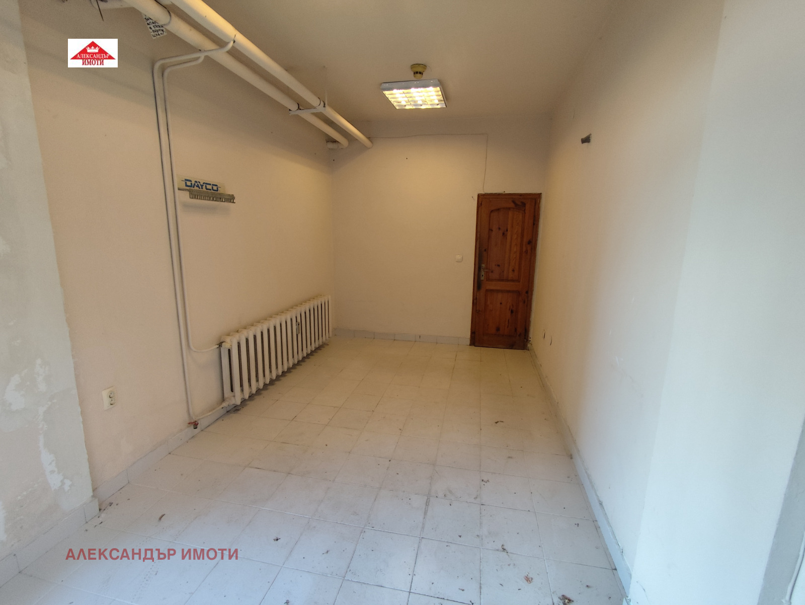 Продава Ателие, таван град София , Център , 20 кв.м | 13903379 — Imoti.com Продава Ателие, таван град София , Център , 20 кв.м | 13903379