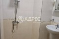 Продава 3-СТАЕН, град София, Витоша • 249000 € • 65349185 4 — Holmes.bg Продава 3-СТАЕН, град София, Витоша • 249000 € • 65349185 4
