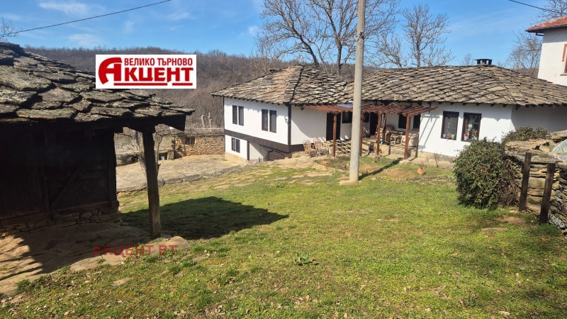 Продава КЪЩА, област Габрово, гр. Дряново • 208000 € • 66803045 1 — Holmes.bg Продава КЪЩА, област Габрово, гр. Дряново • 208000 € • 66803045 1