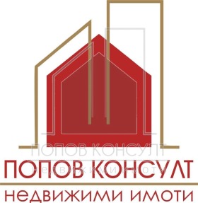 МАГАЗИН, 400 m2 - Holmes.bg МАГАЗИН, 400 m2