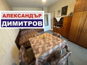Обява Продава 1-СТАЕН,град Русе, Център