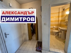 Обява Продава 1-СТАЕН,град Русе, Център>