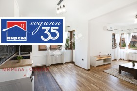 Снимка Продава 3-СТАЕН