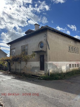 Продава КЪЩА | Imot.bg — малка снимка 3