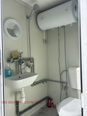 Продава КЪЩА | Imot.bg — малка снимка 11