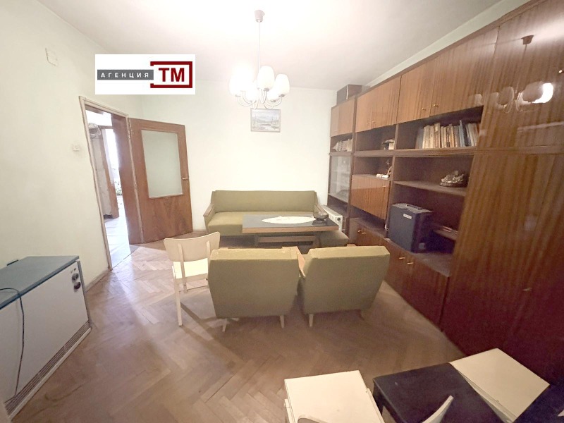 Продава 4-СТАЕН, град Стара Загора, Център • 120000 € • 66523328 1 — Holmes.bg Продава 4-СТАЕН, град Стара Загора, Център • 120000 € • 66523328 1