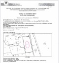 Продава ПАРЦЕЛ, област Благоевград, гр. Гоце Делчев • 130000 € • 24258701 7 — Holmes.bg Продава ПАРЦЕЛ, област Благоевград, гр. Гоце Делчев • 130000 € • 24258701 7