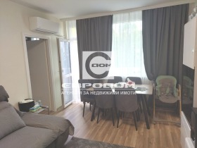 2-СТАЕН, 48 m2 - Holmes.bg 2-СТАЕН, 48 m2
