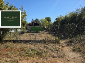 ПАРЦЕЛ, 553 m2 - Holmes.bg ПАРЦЕЛ, 553 m2
