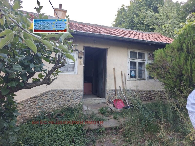 Продава КЪЩА, област Перник, с. Борнарево • 52000 € • 36479361 1 — Holmes.bg Продава КЪЩА, област Перник, с. Борнарево • 52000 € • 36479361 1