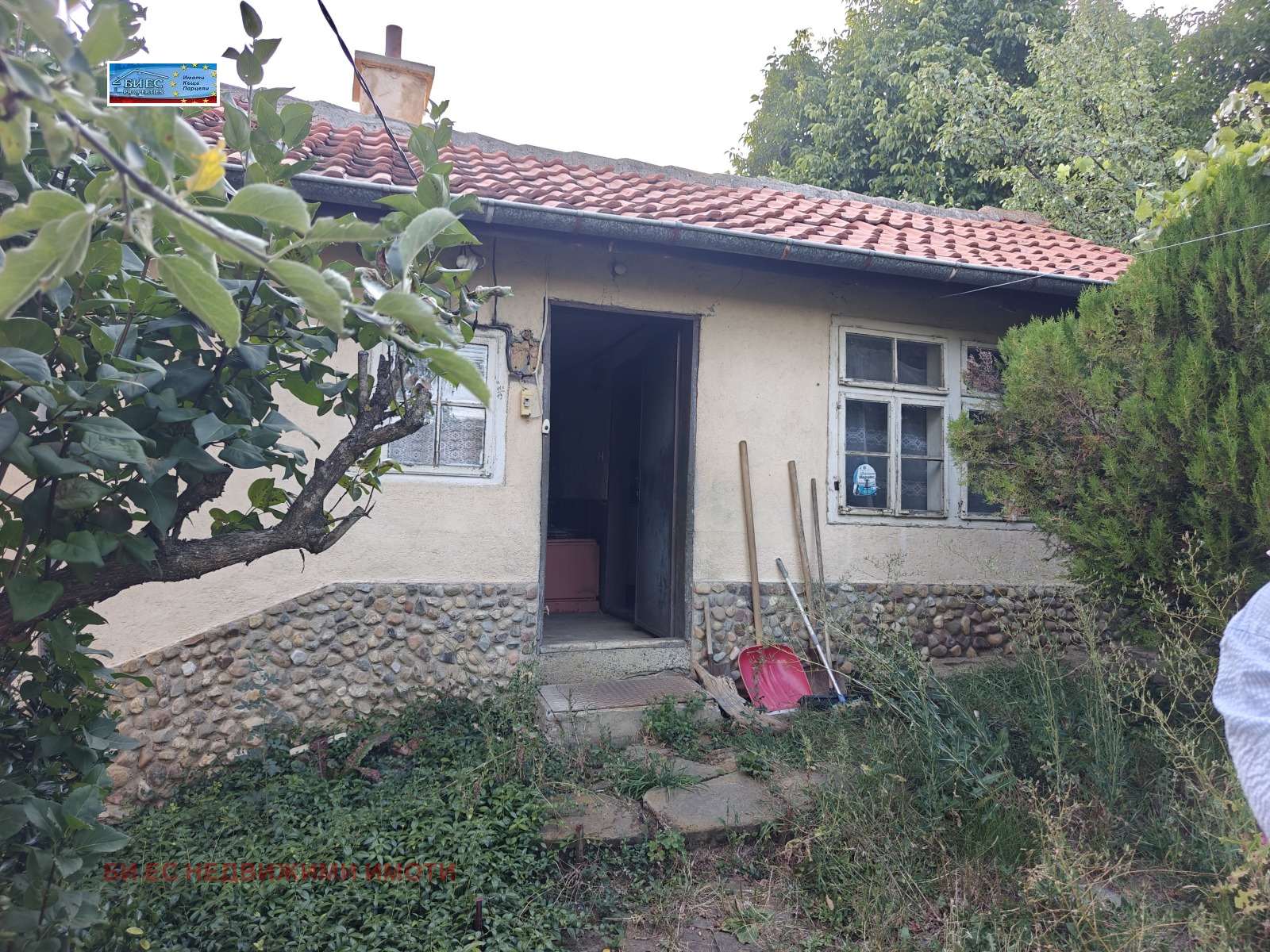 Продава Къща област Перник , с. Борнарево , 92 кв.м | 40281979 — Imoti.com Продава Къща област Перник , с. Борнарево , 92 кв.м | 40281979