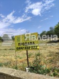 Продава Парцел област Варна , с. Кривня , 3920 кв.м | 77666065 — Imoti.com Продава Парцел област Варна , с. Кривня , 3920 кв.м | 77666065