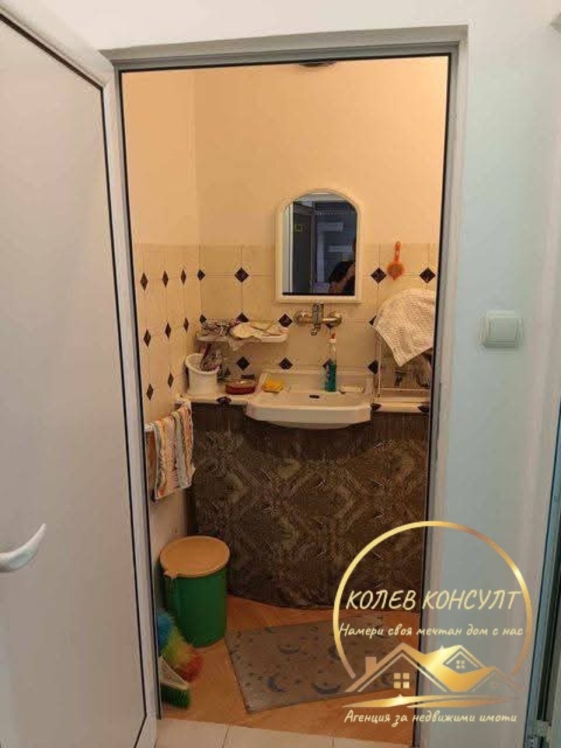 Продава ОФИС, област Стара Загора, гр. Гълъбово • 50000 € / 97791.50 лв. • 84125271 1 — Holmes.bg Продава ОФИС, област Стара Загора, гр. Гълъбово • 50000 € / 97791.50 лв. • 84125271 1
