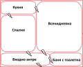 Продава 2-СТАЕН, град София, Люлин 1 • 116000 € / 226876.28 лв. • 69073192 11 — Holmes.bg Продава 2-СТАЕН, град София, Люлин 1 • 116000 € / 226876.28 лв. • 69073192 11