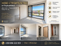 Продава 2-СТАЕН, град Пловдив, Кършияка • 111000 € • 91788295 1 — Holmes.bg Продава 2-СТАЕН, град Пловдив, Кършияка • 111000 € • 91788295 1