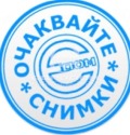Продава Гараж, Паркомясто град Стара Загора , Център , 23 кв.м | 15089785 — Imoti.com Продава Гараж, Паркомясто град Стара Загора , Център , 23 кв.м | 15089785