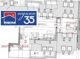 2-СТАЕН, 98 m2 - Holmes.bg 2-СТАЕН, 98 m2