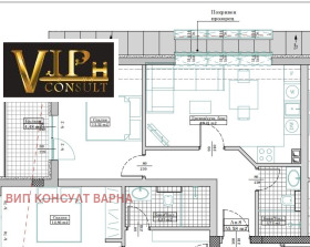 Обява Продава 2-СТАЕН,град Варна, Левски 1