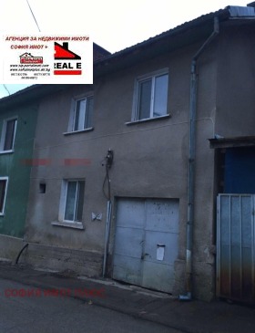 КЪЩА, 80 m2 - Holmes.bg КЪЩА, 80 m2