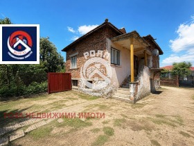 Продава Къща, с. Куртово Конаре