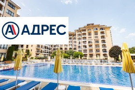 Обява Продава 1-СТАЕН,град Варна, к.к. Златни пясъци