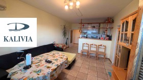 3-СТАЕН, 75 m2 - Holmes.bg 3-СТАЕН, 75 m2