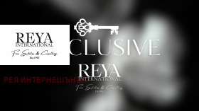 ОФИС, 1 645 m2 - Holmes.bg ОФИС, 1 645 m2