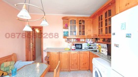 3-СТАЕН, 76 m2 - Holmes.bg 3-СТАЕН, 76 m2