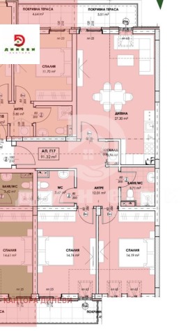 3-СТАЕН, 116 m2 - Holmes.bg 3-СТАЕН, 116 m2