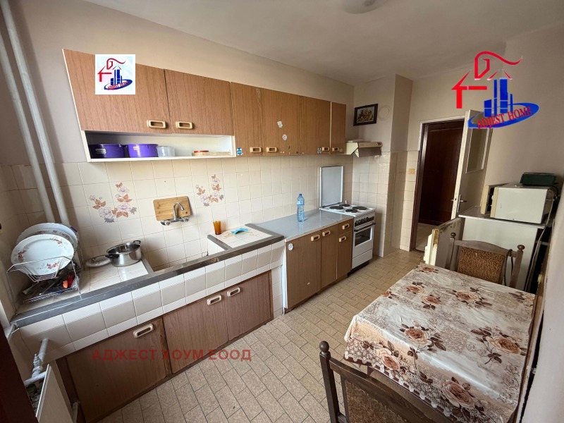 Продава 3-СТАЕН, град Шумен, Център • 172000 € • 89709291 1 — Holmes.bg Продава 3-СТАЕН, град Шумен, Център • 172000 € • 89709291 1