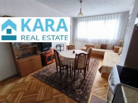 Обява Продава 3-СТАЕН,град Кърджали, Център