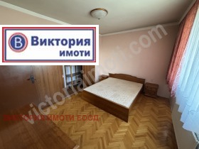 3-СТАЕН, 115 m2 - Holmes.bg 3-СТАЕН, 115 m2