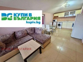 3-СТАЕН, 92 m2 - Holmes.bg 3-СТАЕН, 92 m2