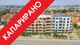 Продава 2-стаен, град Плевен