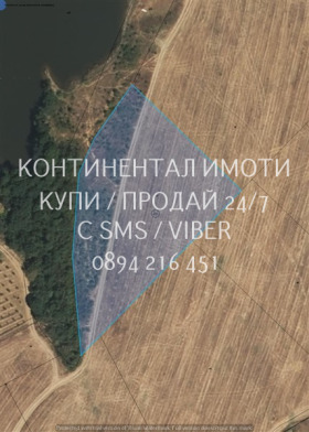 Продава Парцел, с. Новаково