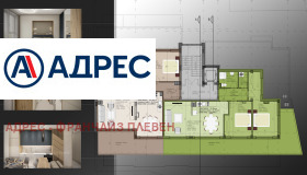 Продава 2-СТАЕН | Imot.bg — малка снимка 5