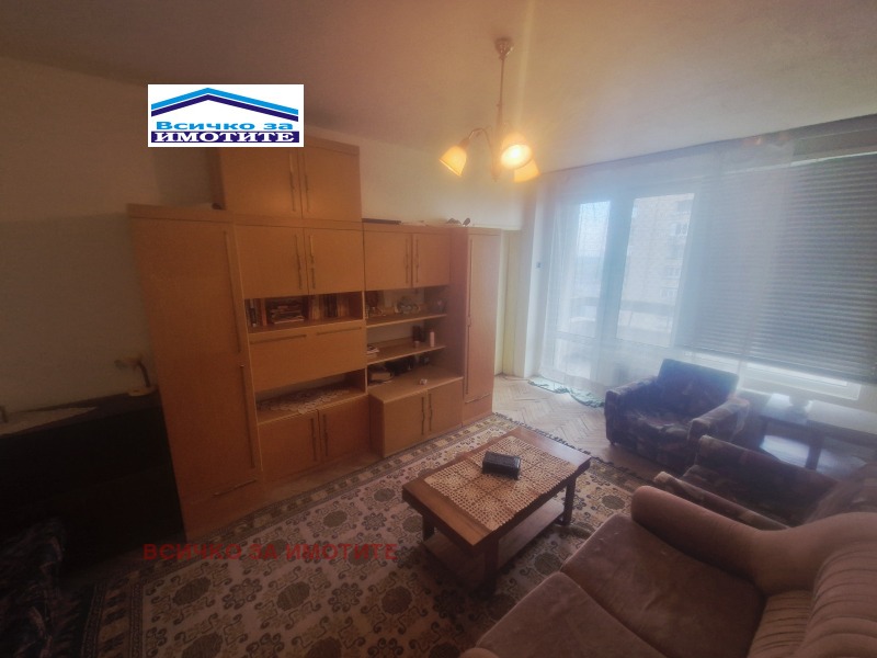Продава 2-СТАЕН, град Русе, Възраждане • 86000 € • 48997724 1 — Holmes.bg Продава 2-СТАЕН, град Русе, Възраждане • 86000 € • 48997724 1