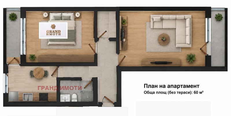 Продава 2-СТАЕН, град Русе, Здравец Изток • 74900 € • 65198463 1 — Holmes.bg Продава 2-СТАЕН, град Русе, Здравец Изток • 74900 € • 65198463 1