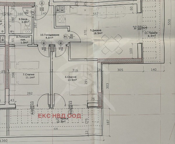 Продава 3-СТАЕН, град Пловдив, Южен • 122500 € / 239589.17 лв. • 41238353 1 — Holmes.bg Продава 3-СТАЕН, град Пловдив, Южен • 122500 € / 239589.17 лв. • 41238353 1